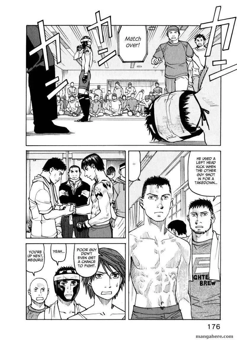 All-Rounder Meguru Chapter 36 22